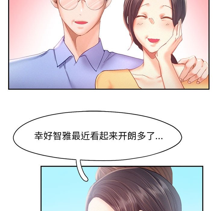 第40话 - 第48.jpg页
