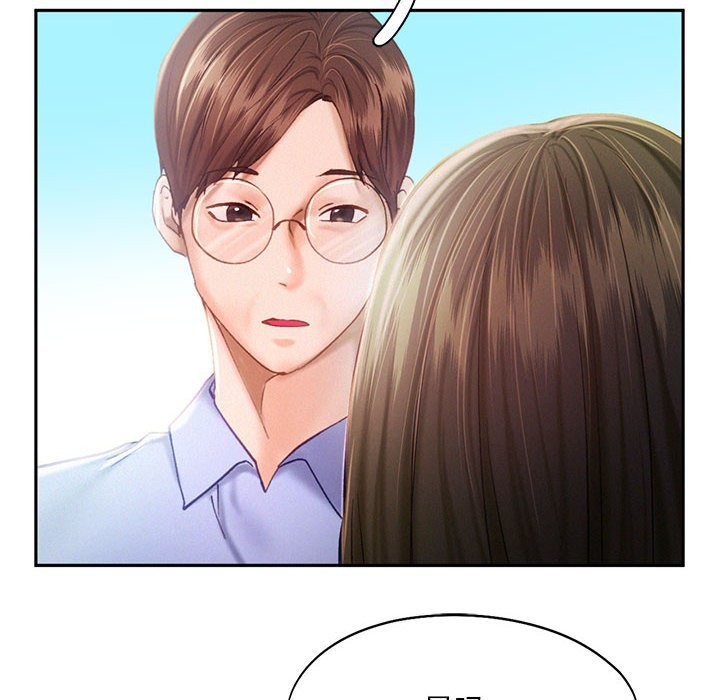 第40话 - 第53.jpg页