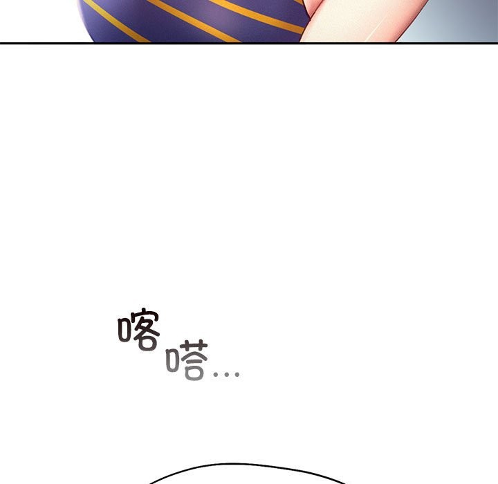 第40话 - 第60.jpg页