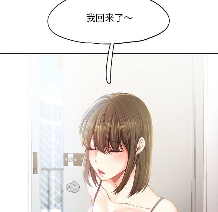 第40话 - 第61.jpg页