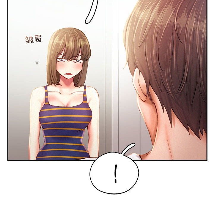 第40话 - 第69.jpg页