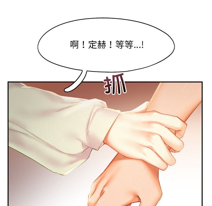 第40话 - 第78.jpg页