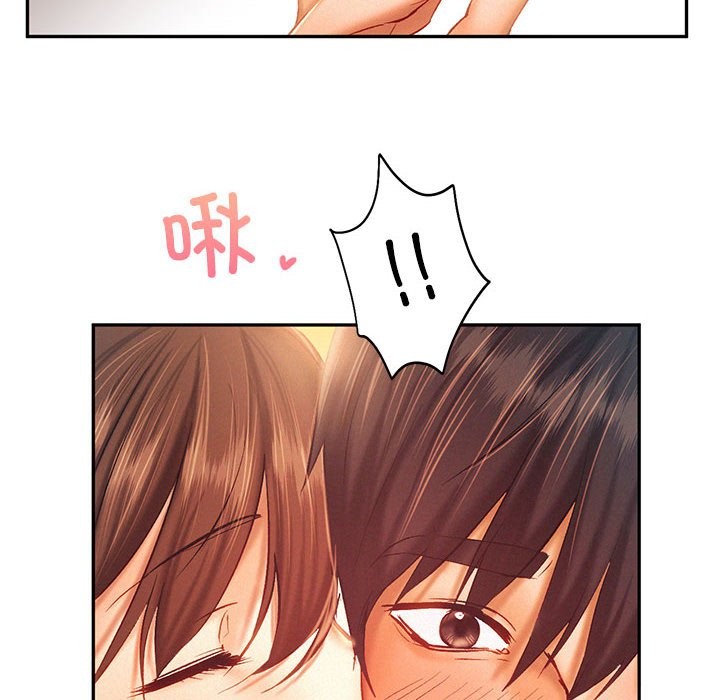 第40话 - 第79.jpg页