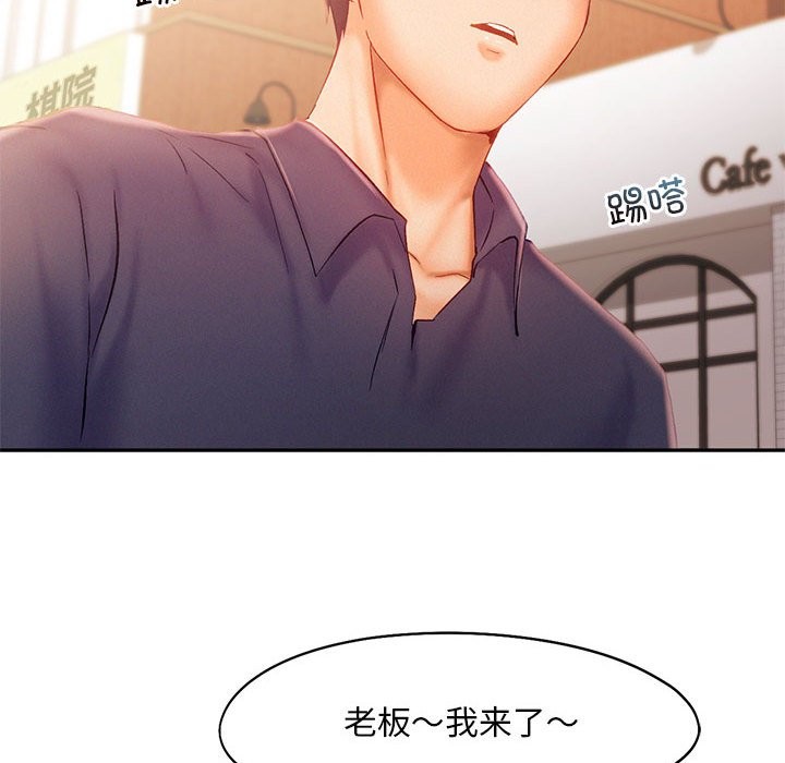 第40话 - 第85.jpg页