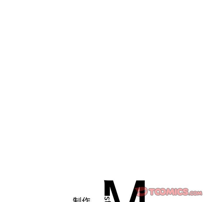 第40话 - 第110.jpg页