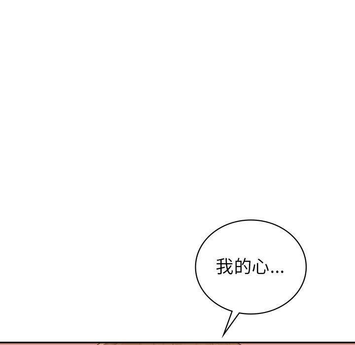 第32话  图 17