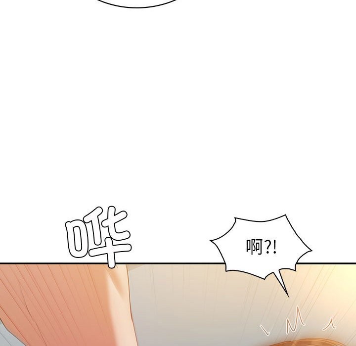 第32话  图 26