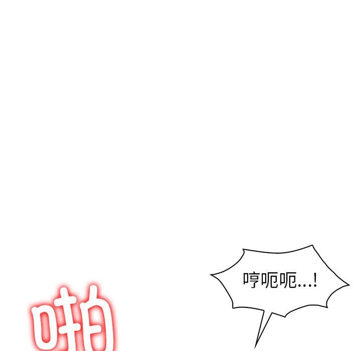 第32话  图 37
