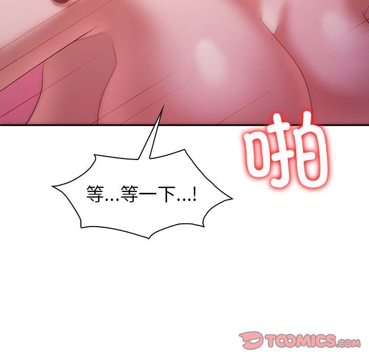 第32话  图 39