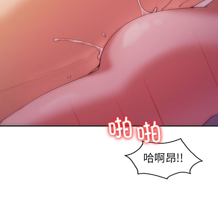 第32话  图 44