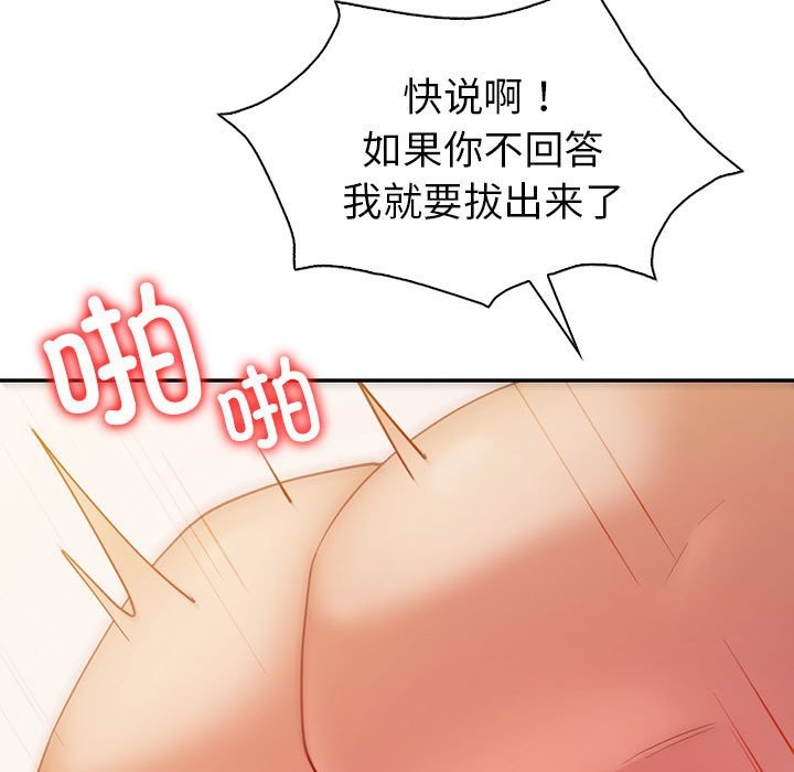 第32话  图 49