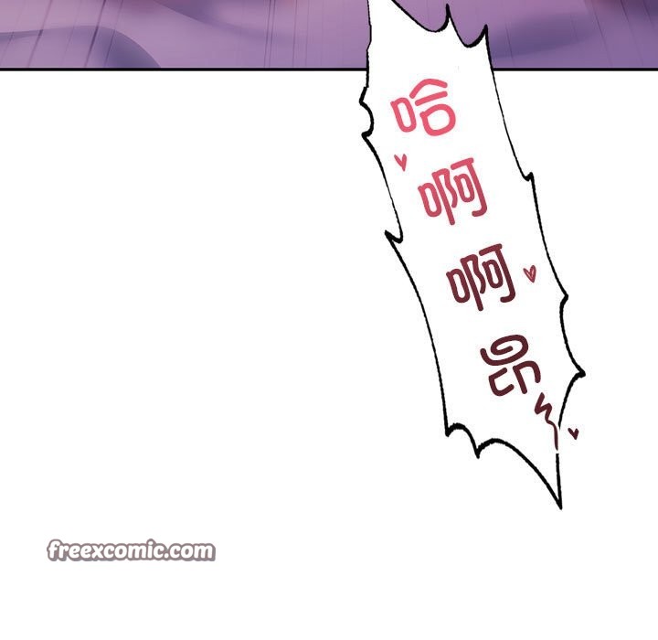 第32话  图 63