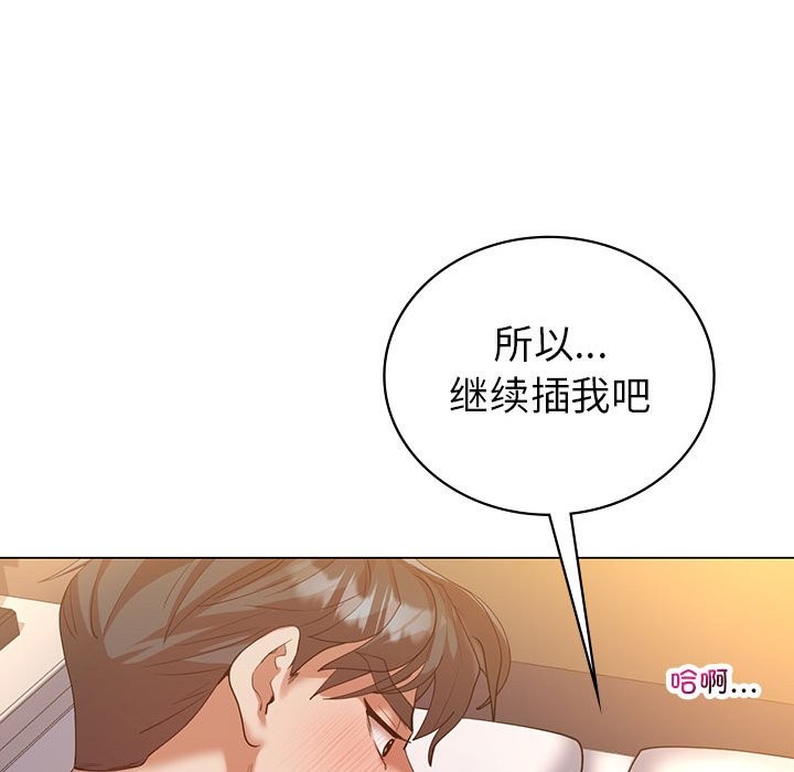 第32话  图 64