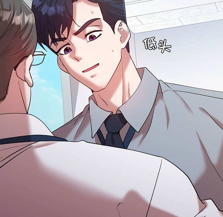 第32话  图 85