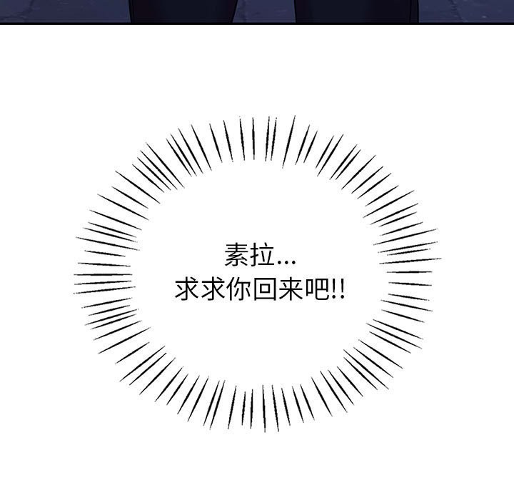 第32话  图 95