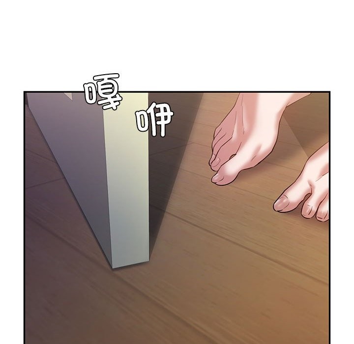 第32话  图 125