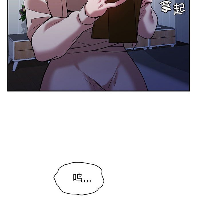 第32话  图 130