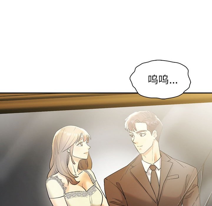 第32话  图 131