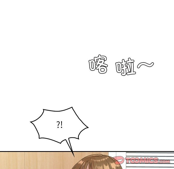 第32话  图 138