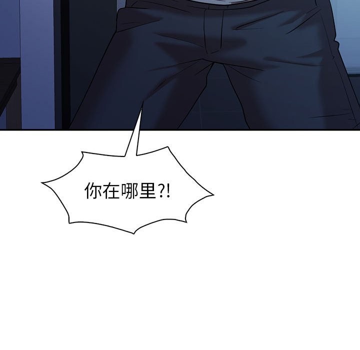 第32话  图 143