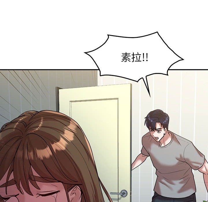 第32话  图 144