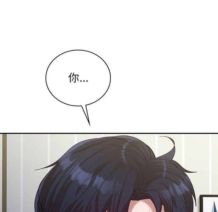 第32话  图 148
