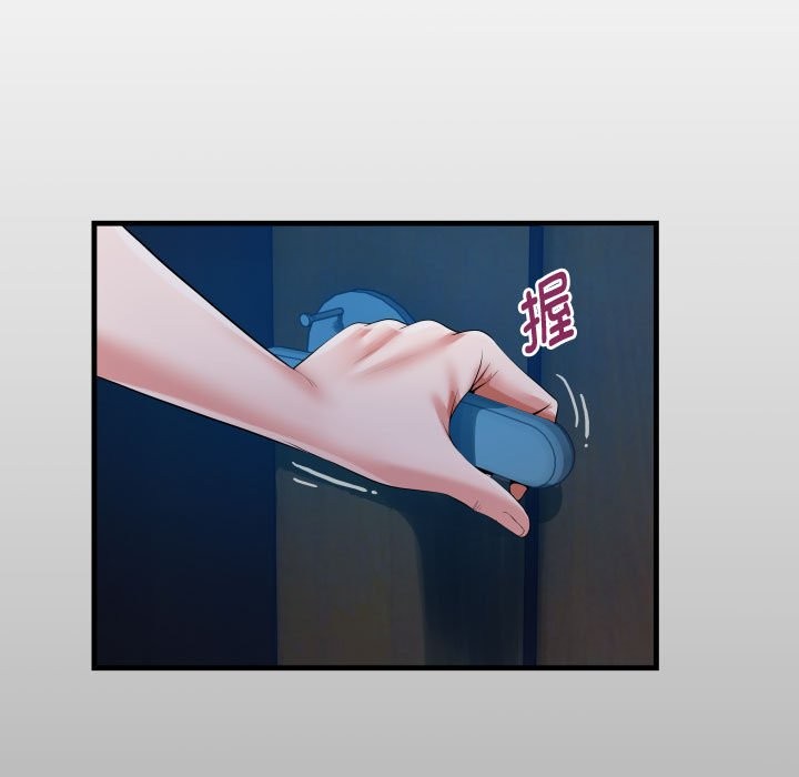 第24话 - 第13.jpg页