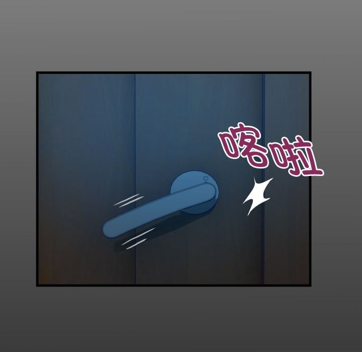 第24话 - 第15.jpg页