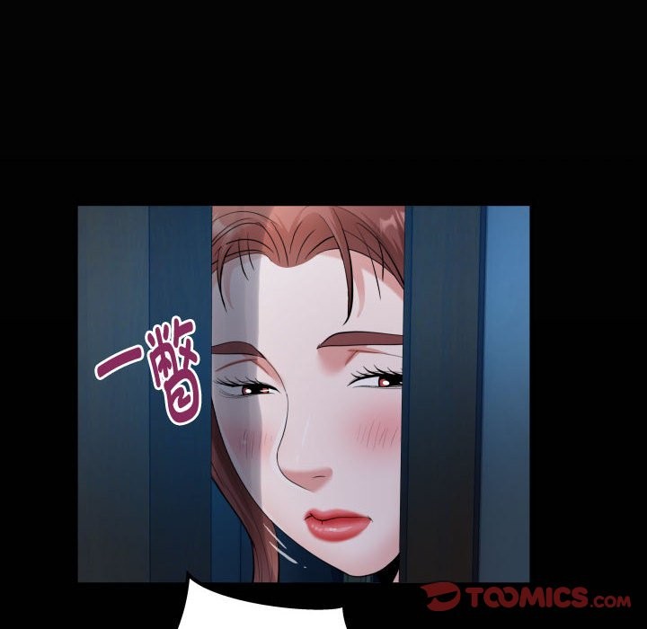 第24话 - 第18.jpg页