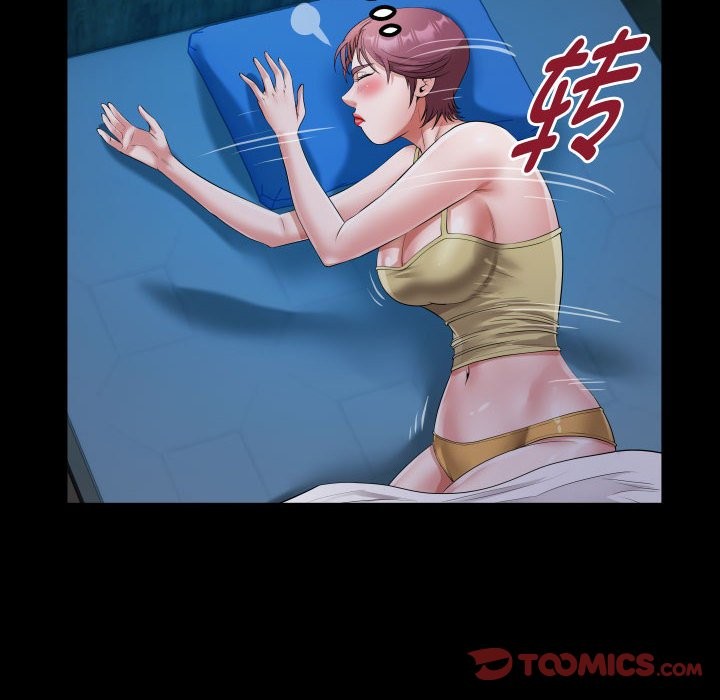 第24话 - 第54.jpg页