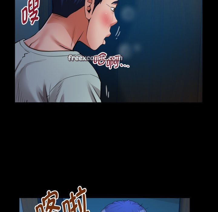 第24话 - 第63.jpg页