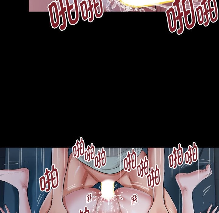 第24话 - 第77.jpg页