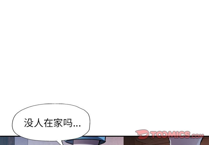 第22话 - 第3.jpg页