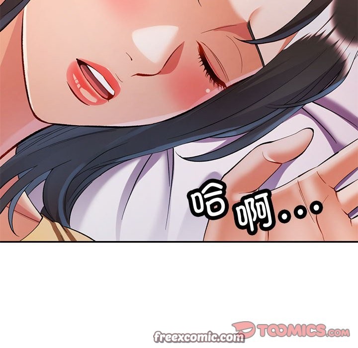 第22话 - 第21.jpg页