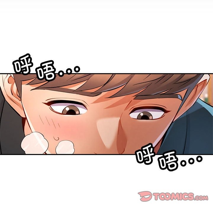 第22话 - 第27.jpg页