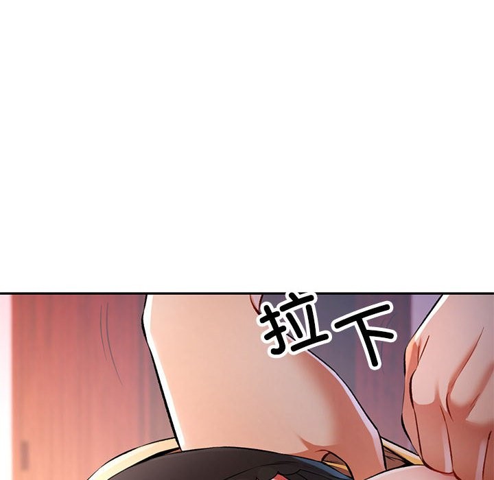 第22话 - 第44.jpg页