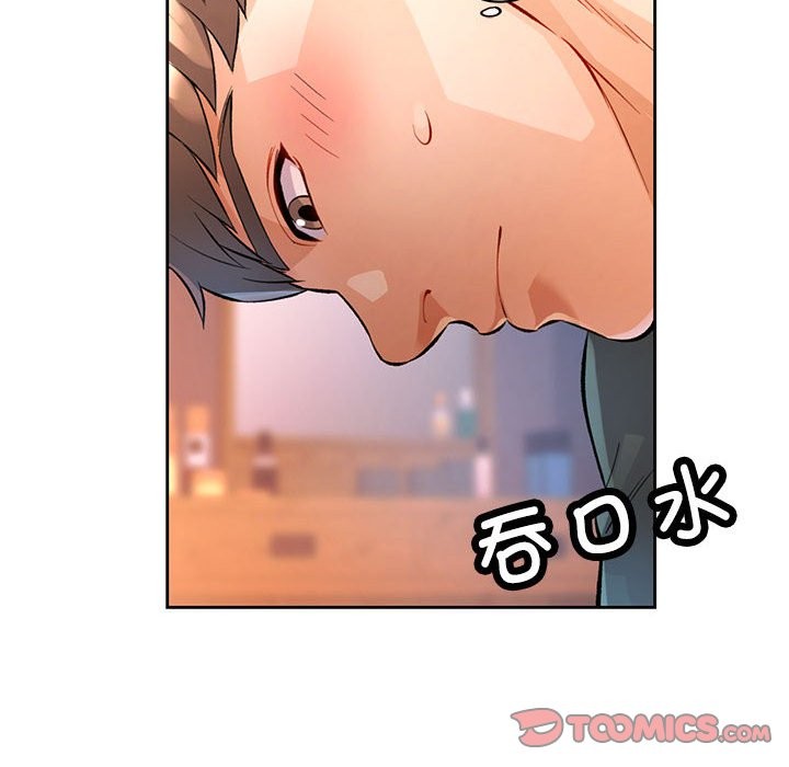 第22话 - 第75.jpg页