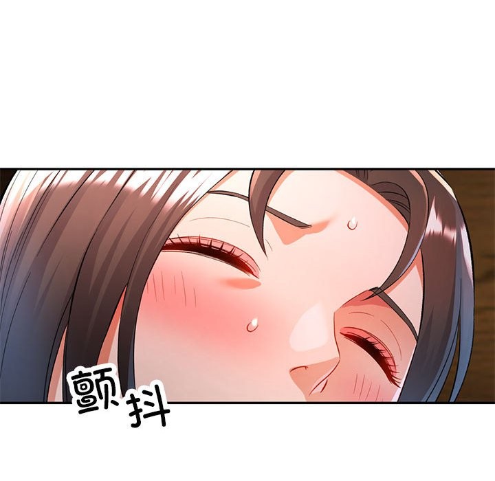 第22话 - 第88.jpg页
