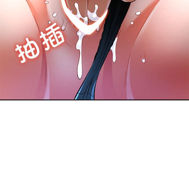 第22话 - 第114.jpg页