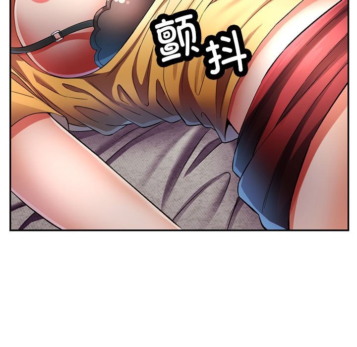 第22话 - 第116.jpg页