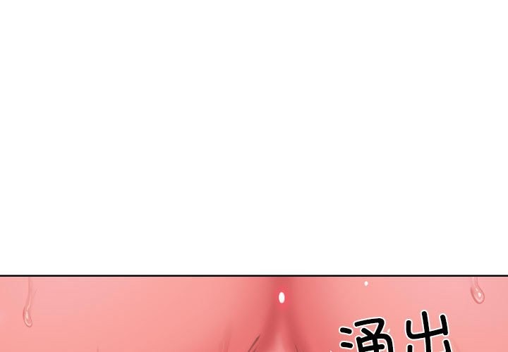 第109话 - 第3.jpg页