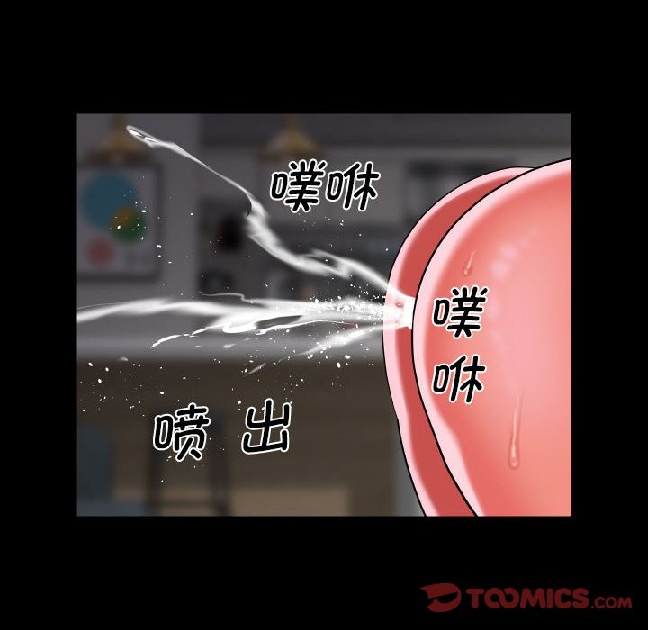 第109话 - 第38.jpg页