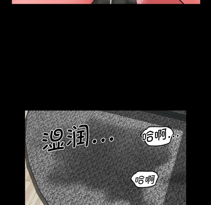 第109话 - 第40.jpg页