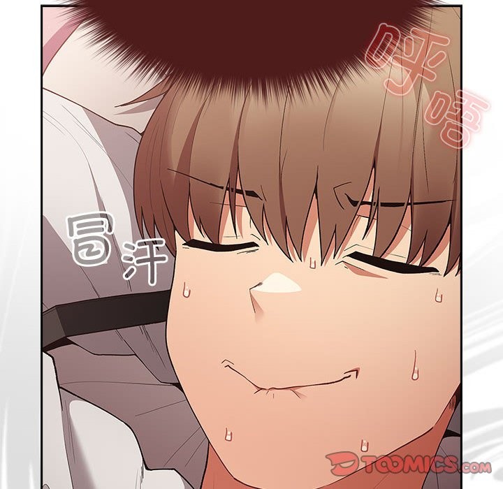 第69话 - 第12.jpg页