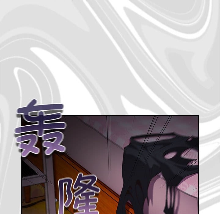 第69话 - 第16.jpg页