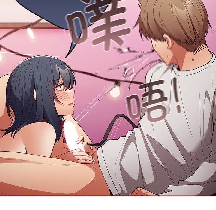 第69话 - 第29.jpg页