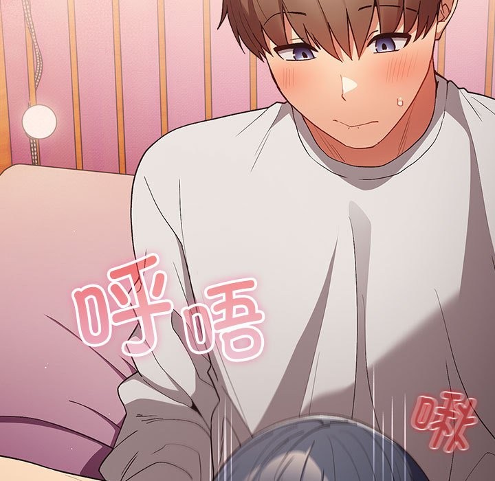 第69话 - 第59.jpg页