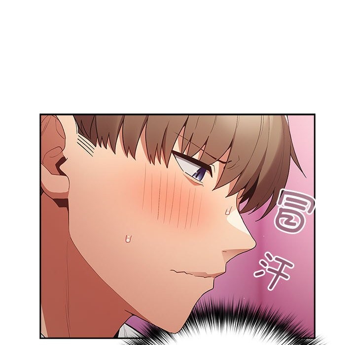 第69话 - 第70.jpg页