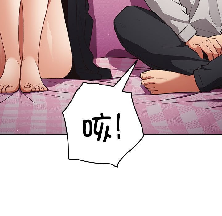 第69话 - 第83.jpg页