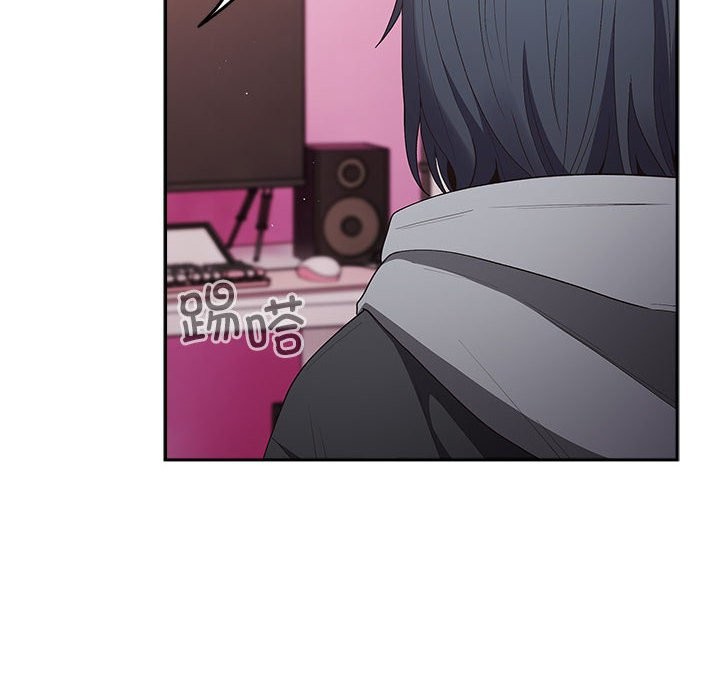 第69话 - 第110.jpg页